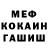 АМФЕТАМИН Premium IKEA Blahaj