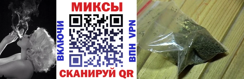 Купить закладки  Заволжье  Бутират GHB 