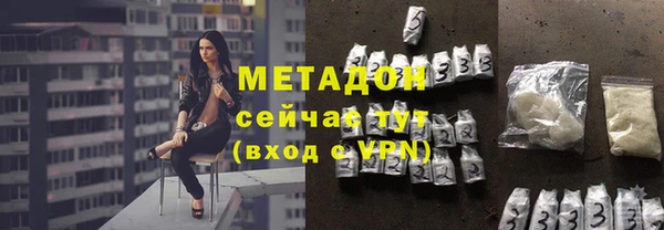 таблы Инсар