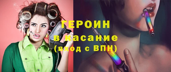 таблы Инсар