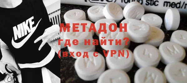 первитин Иннополис