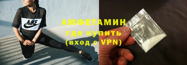 первитин Иннополис