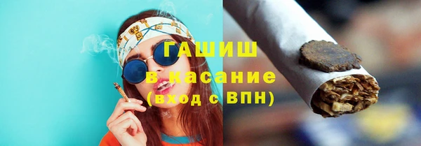 таблы Инсар