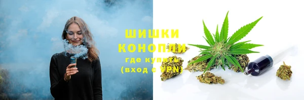альфа пвп Инта