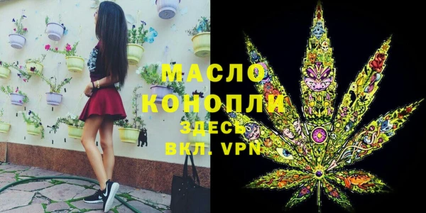 таблы Инсар