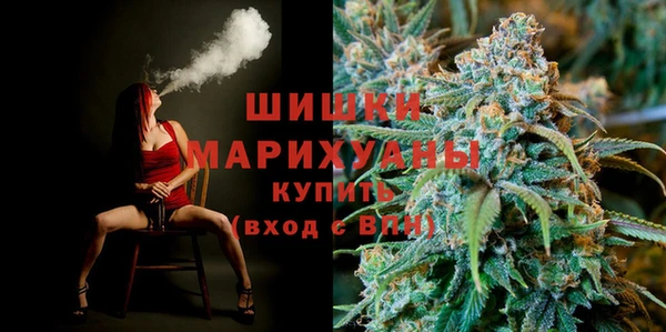 первитин Иннополис