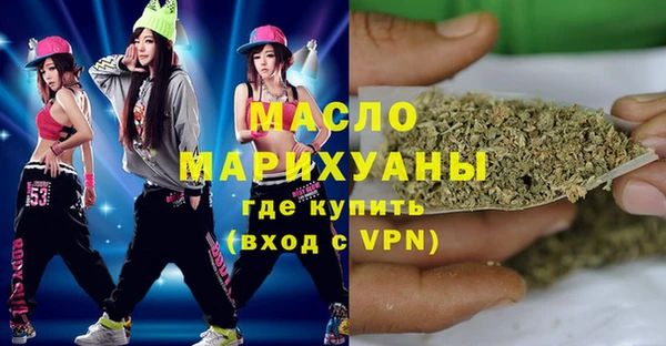 таблы Инсар