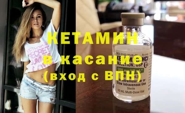таблы Инсар