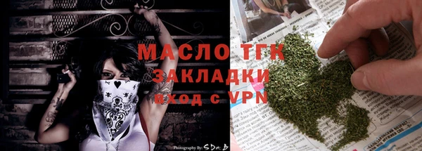 первитин Иннополис