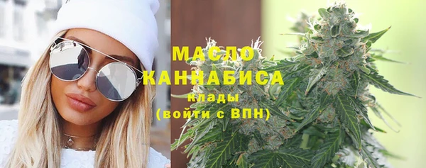 таблы Инсар