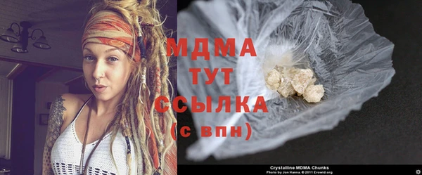таблы Инсар