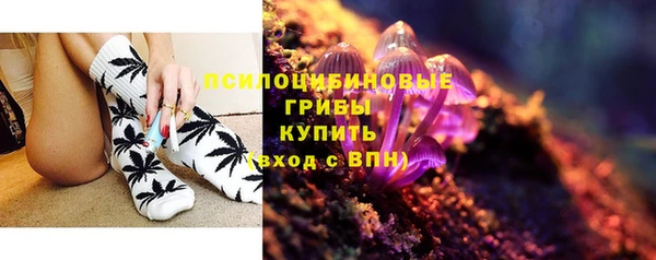 первитин Иннополис